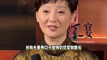 67岁冯小刚被曝与徐帆离婚，女方体面回应，养女越来越像爸爸