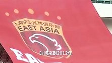 加泰罗尼亚球王成长记 第二集：球王的成长