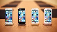 三年前的库存还没清完？苹果重新上架iPhone SE