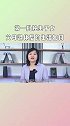 第一批独生子女，父母退休后的生活如何？