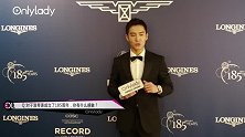 盛一伦：《将军在上》演绎“比女人还美”的王爷，性格比外貌重要