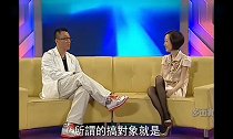 鲁豫有约孙红雷讲述学生时代的趣事,全场爆笑