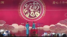 德云社搞笑相声，张云雷没人喜欢了么，且看杨九郎一惊一乍的
