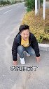 掉链子哈！点个赞吧！