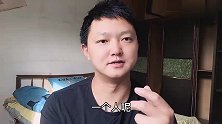 4种人不能合伙做生意，很难做大，而且容易亏