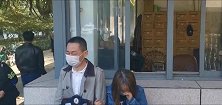 安徽一大学老师杀害19岁女学生案今日开庭 家属：求判凶手死刑
