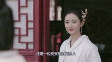 陈钰琪现身时装周秀出高级气质，腰间竟然捆绳子，明星时尚看不懂
