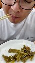 芋头苗做的美食吗？妈呀太香了 美食 美食 深夜放毒 吃货 网红零食 人间美味