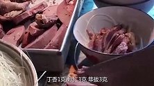 喜欢喝羊杂汤的别错过，配方附上，步骤超简单