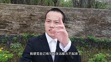 卢刚：职业选手变胖是一个必然的结果