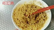 红烧鸡块配黏糊糊的火鸡面，S姐一口鸡肉一口面，吃太爽了，香