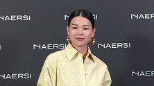 李冰冰胡杏儿现身娜尔思活动 知性温婉状态超赞