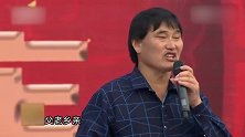 朱之文、王岩表演歌曲《父老乡亲》