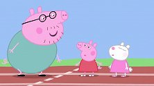 小猪佩奇：接力赛就要开始，家长们先跑，然后孩子们再跑