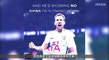 英超-1718赛季-高效杀手所向无敌 凯恩的英超百球之路-专题