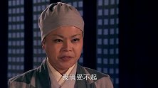 武媚娘在寺中怀孕，心机主持想杀了她的孩子，不料这孩子竟是皇子