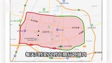 河北沧州市民反映货车超载问题时被交警回“找挨骂”，纪委介入