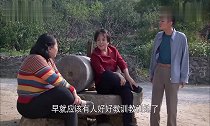 邻居自从痛打悍妇一顿后,感觉整个人都舒服多了,就差没飘起来