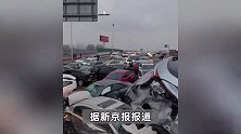 现场：苏州一高架路段超百台车辆发生碰撞，有司乘人员受轻伤