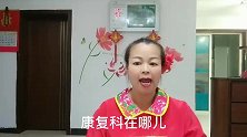 二货把头婚写成了头昏，婚假写成了昏假，让人笑得满地打滚搞笑