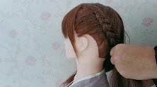 反编三股辫还双加头发？我真的太难了，手残党是真学不会