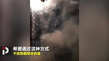 热刺逆转前遭遇盘外招！贾府死忠球迷深夜放烟花震天动地