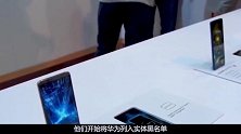 意外，一美巨头支持华为，高层称将其列入“黑名单”不是明智之举