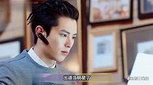 网曝王鹤棣有圈外女友，两人分分合合已经交往6年，早年合照曝光