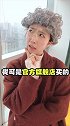 “官网”也会买到假货吗？是你找错地方啦