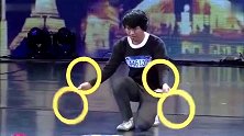 杂技演员有绝活，评委和观众人员表示惊呆了，有谁能模仿！