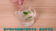 这么多年才知道，薄荷叶还有神奇用途，快去找找