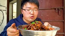 大sao做了三斤铁锅酱排骨，这一大盆吃着也太满足了