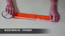 教你用废旧的布兜子，做个好看的手工，放在家里当装饰非常不错