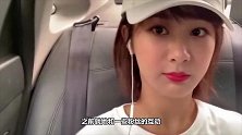 杨紫生图照曝光，随性的穿搭获得好评，太美了！