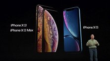 苹果iPhone Xs/Xs Max/XR国行公布