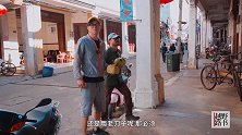 开着越野老古董 路虎卫士到沙滩冲浪！【越野路书】海南岛1