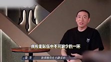 梁龙组没向佐可怎么活，交流全靠向佐三种语言翻译，说话变体力活