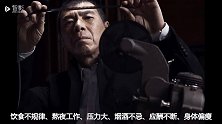 冯小刚导演白癜风越来越严重，身价早已过亿的他为何不治？