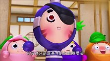 果宝特攻：陆小果数数真误人，不让他数了，他还拽起了英文