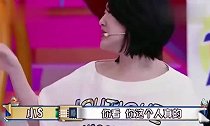 林志玲小S比拼吃红烧肉,志玲姐姐太温柔了,令人心动啊
