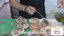 外国神秘街头小吃，宛如肉夹馍，用料十足让人直呼太过瘾！