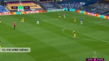 沃克-彼得斯 英超 2019/2020 埃弗顿 VS 南安普顿 精彩集锦