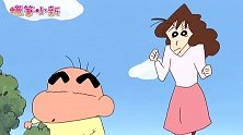 小新到了游乐场真是如鱼得水，美伢都抓不住他，真可爱