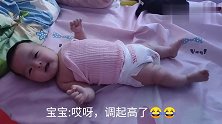 三个月的宝宝爱唱歌，完美展示男高音，萌化了！