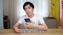 用时40天！耗资上百元，只为喝一口香气扑鼻的纯正菠萝酒！