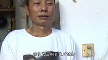 女子嫌弃丈夫“太老”，竟要和邻居“试婚”半年：没有他我会死的