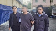 江苏扬州：16岁少女上学途中被残害 嫌犯潜逃23年被抓