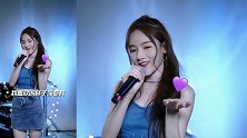戴羽彤甜美演唱《甜甜的》，真是可爱到犯规