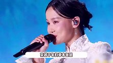 黄龄苏醒合唱《本草美馔》，领略传统文化国风满满，歌声婉转如仙乐