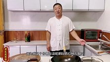 老师傅做这道西红柿炒角瓜的技巧，有没有颠覆你对家常菜的认识